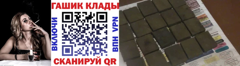 Купить наркотик Берёзовка Марихуана  А ПВП  МДМА  Кокаин  Меф мяу мяу 