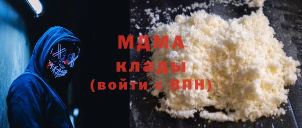 прущая мука Ладушкин
