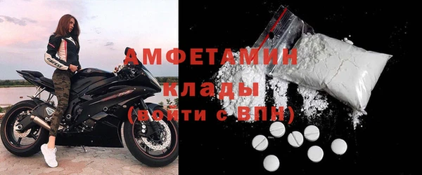 МДПВ Алексеевка