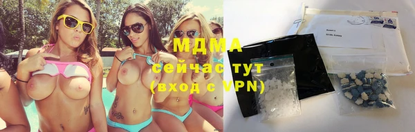 экстази Алексин