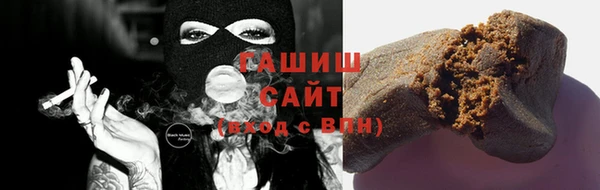 марихуана Алзамай