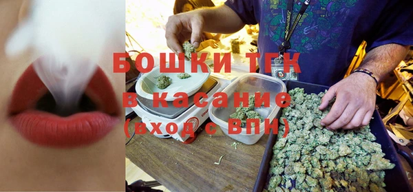 экстази Алексин