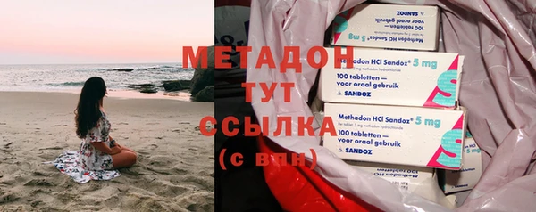 марихуана Алзамай