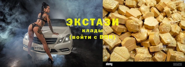 марихуана Алзамай