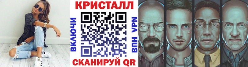 Метамфетамин витя Берёзовка